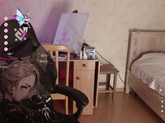 Рунетки: , секс чат бесплатно