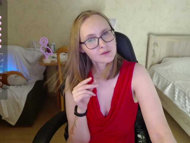 agathamott webcam