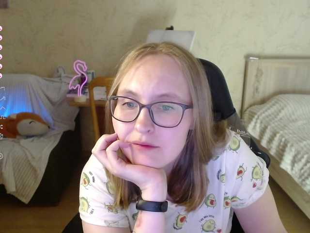 Рунетки: , секс чат бесплатно