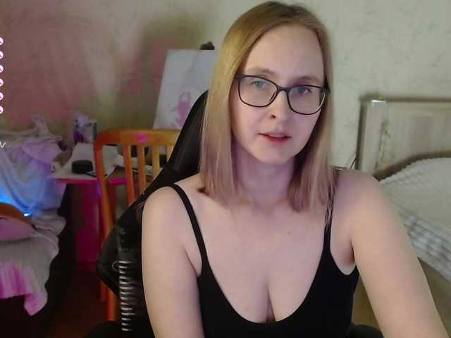 agathamott webcam