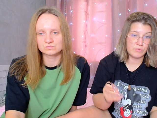 HotBuns webcam