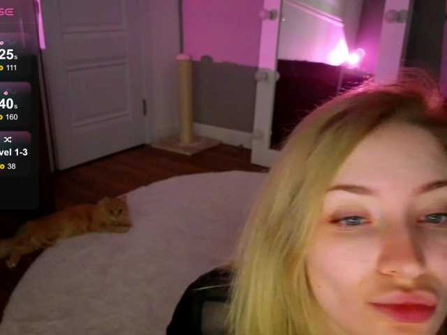 innerbloom webcam
