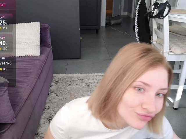 innerbloom webcam