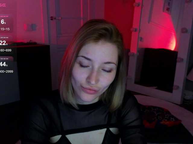 innerbloom webcam