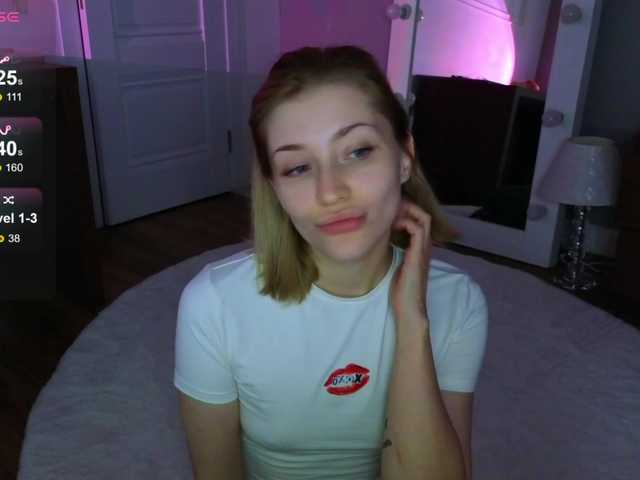 innerbloom webcam