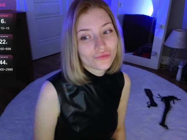 innerbloom webcam