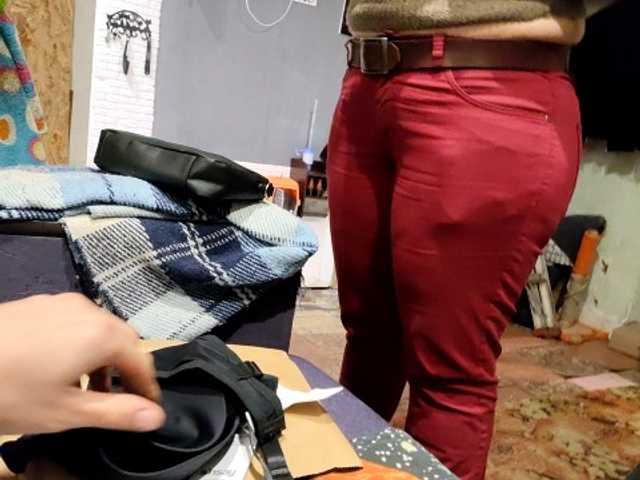 Рунетки: , секс чат бесплатно