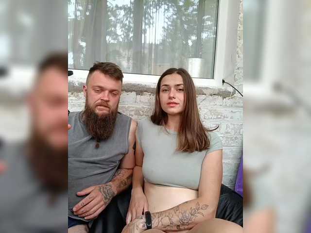 Рунетки: , секс чат бесплатно