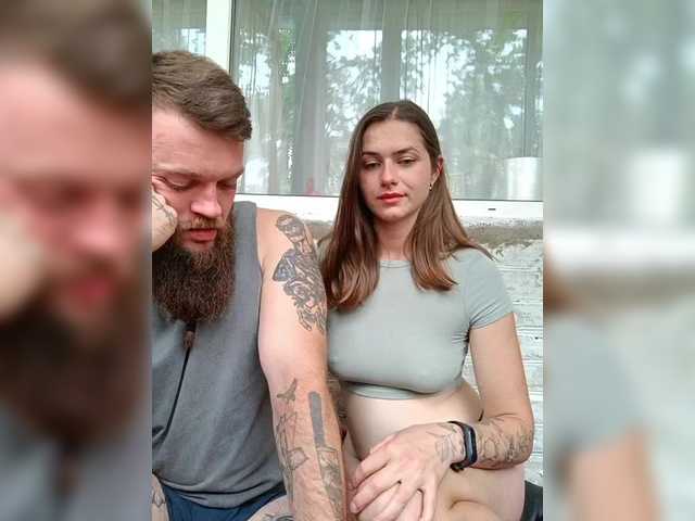 Рунетки: , секс чат бесплатно