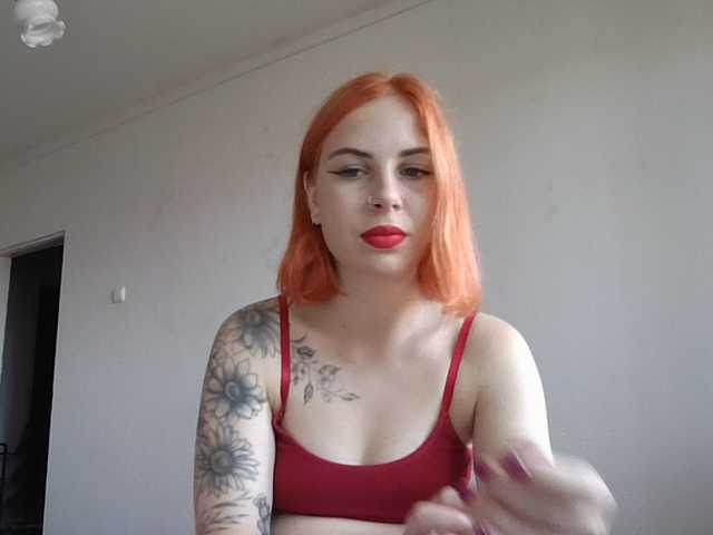 AlisMoona webcam