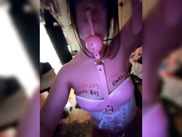 Рунетки: , секс чат бесплатно