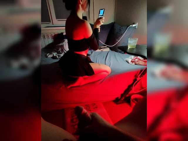 Рунетки: , секс чат бесплатно