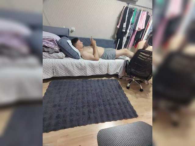 Рунетки: , секс чат бесплатно