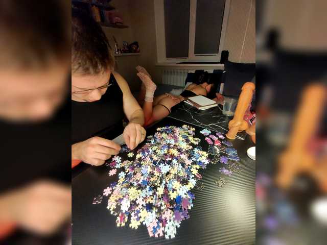 Рунетки: , секс чат бесплатно