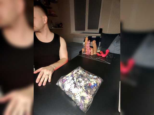 Рунетки: , секс чат бесплатно