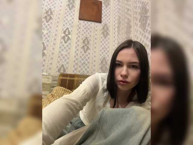 Рунетки: , секс чат бесплатно