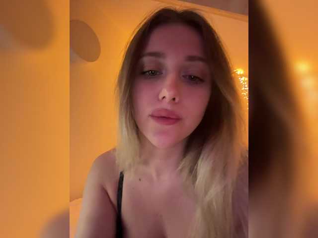 VibeSwet37 webcam