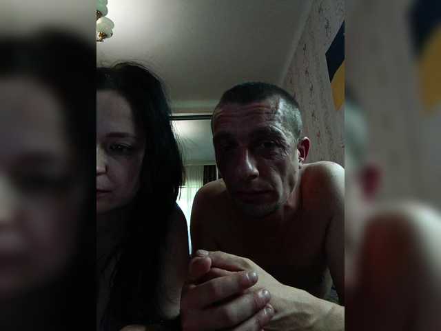 Рунетки: , секс чат бесплатно