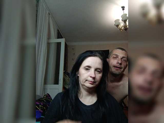 Рунетки: , секс чат бесплатно