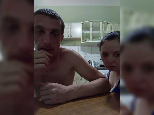 Рунетки: , секс чат бесплатно