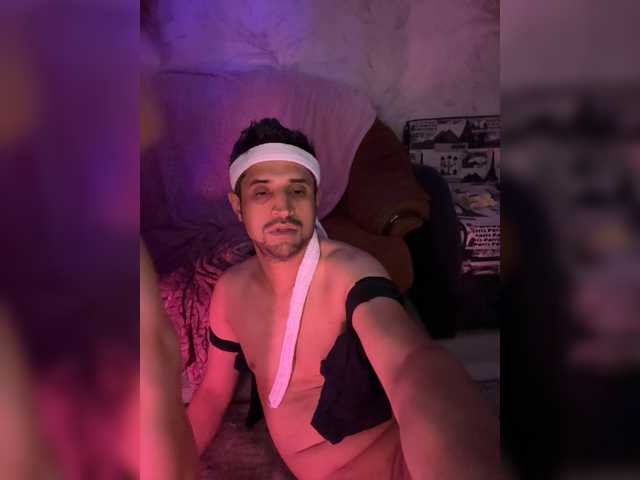 VIP17CoupleDream webcam