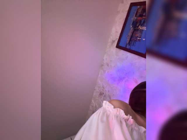 VIP17CoupleDream webcam