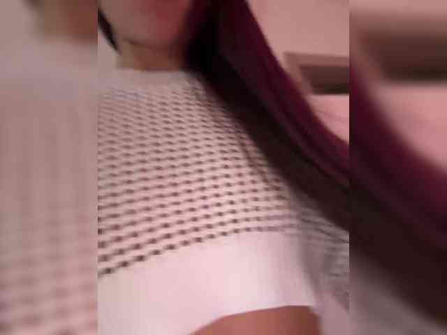 VIP17CoupleDream webcam