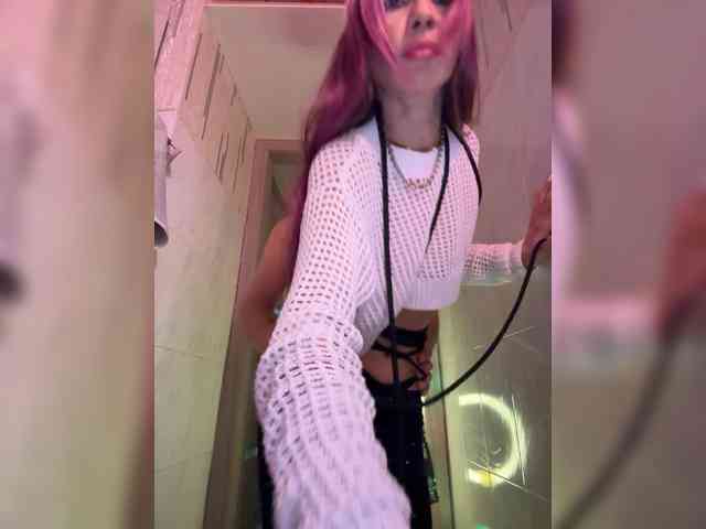 VIP17CoupleDream webcam