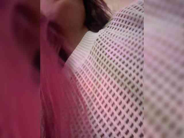 VIP17CoupleDream webcam