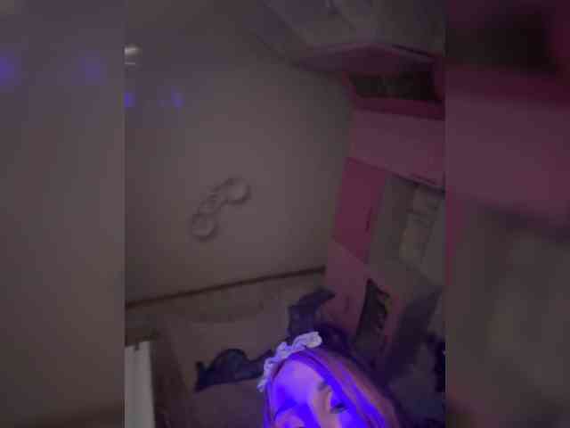 VIP17CoupleDream webcam