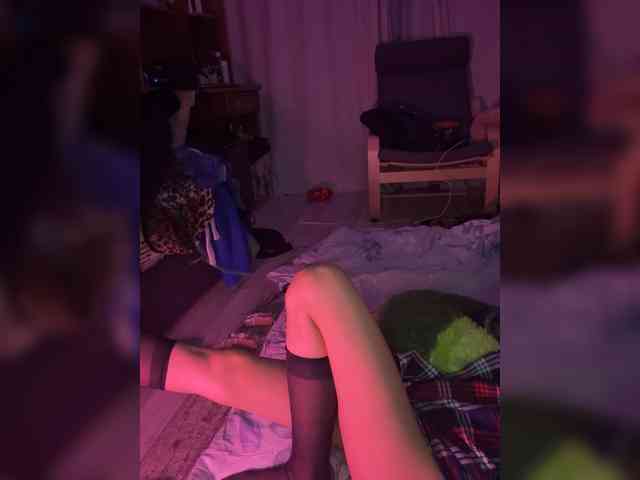 VIP17CoupleDream webcam