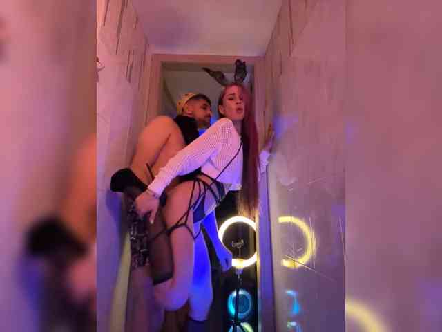 VIP17CoupleDream webcam