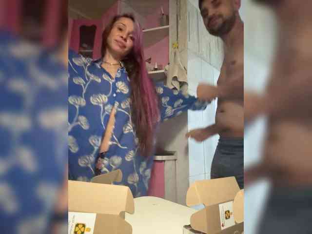 VIP17CoupleDream webcam