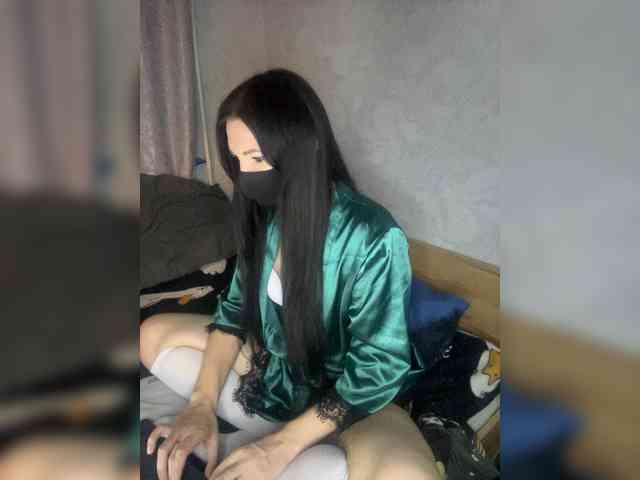 Kosmix webcam