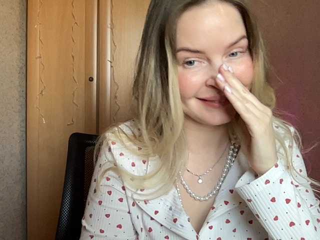 AnnaHere webcam