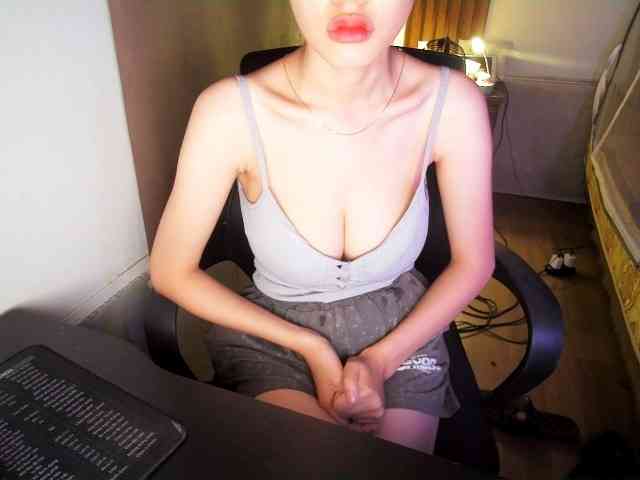 Pinkxx webcam