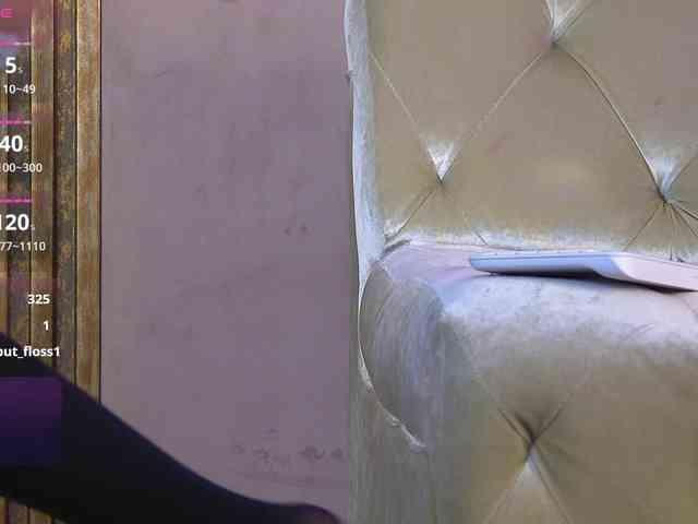 AngelaDestiny webcam