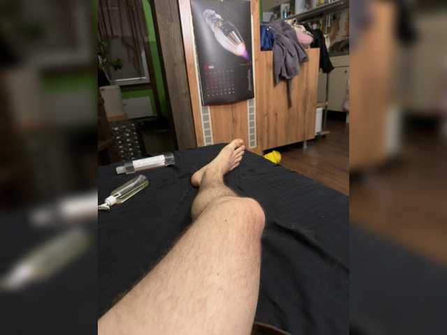 Accedi alla chat con il nickname Vertigo1907 Vertigo1907