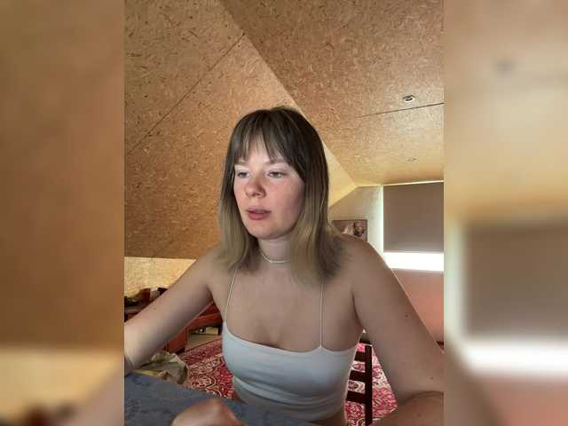 Рунетки: , секс чат бесплатно