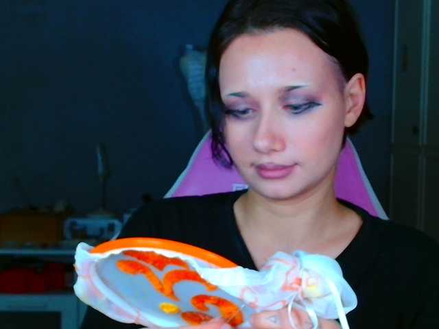 Рунетки: , секс чат бесплатно