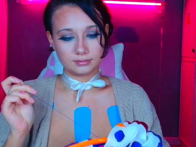 Рунетки: , секс чат бесплатно