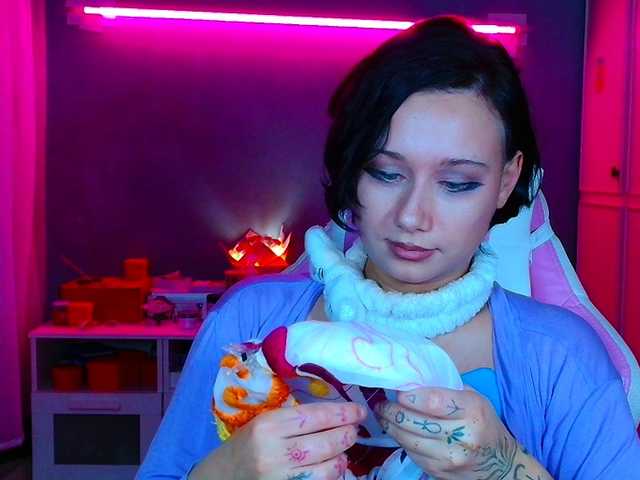 Рунетки: , секс чат бесплатно