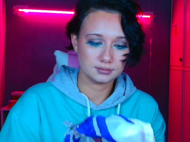 Рунетки: , секс чат бесплатно