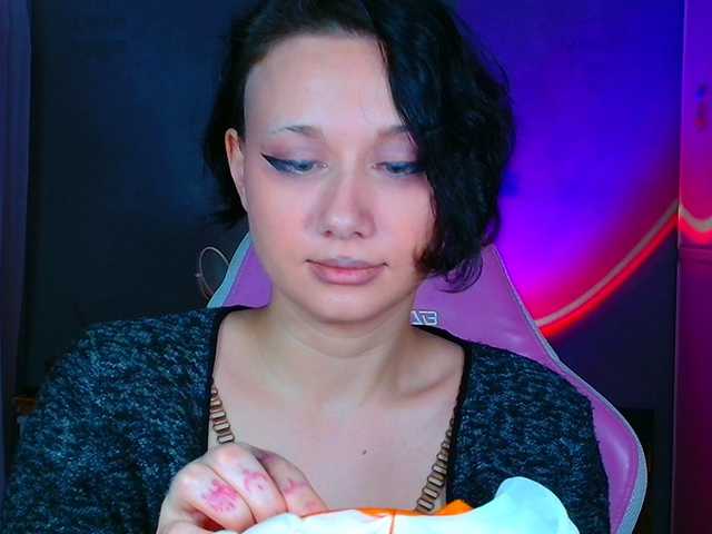 Рунетки: , секс чат бесплатно