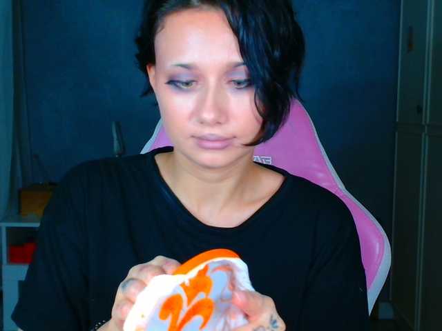 Рунетки: , секс чат бесплатно