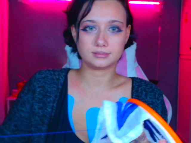 stawbarynutlov webcam