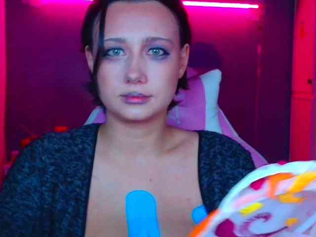 stawbarynutlov webcam