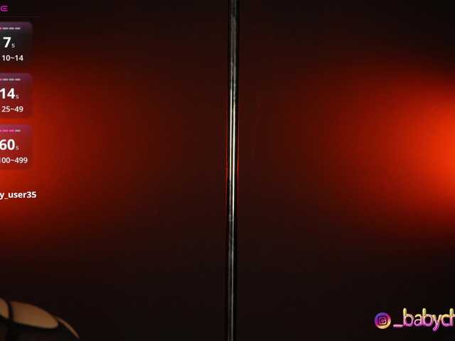 Рунетки: , секс чат бесплатно