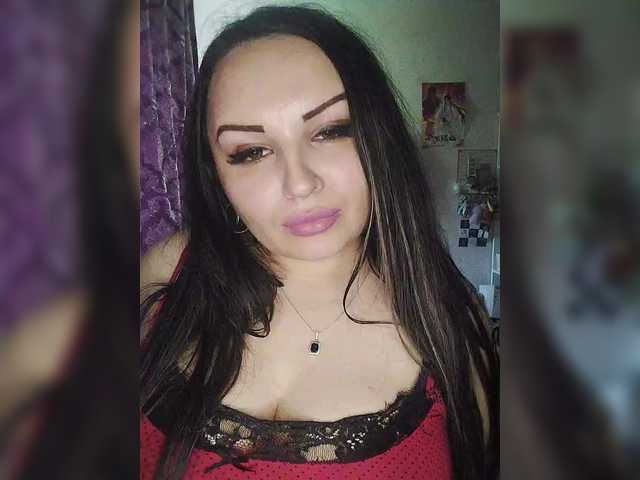 Рунетки: , секс чат бесплатно