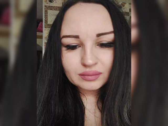 Рунетки: , секс чат бесплатно
